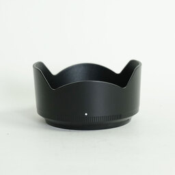 Nikon NIKKOR Z DX 50-250mm f/4.5-6.3 VR