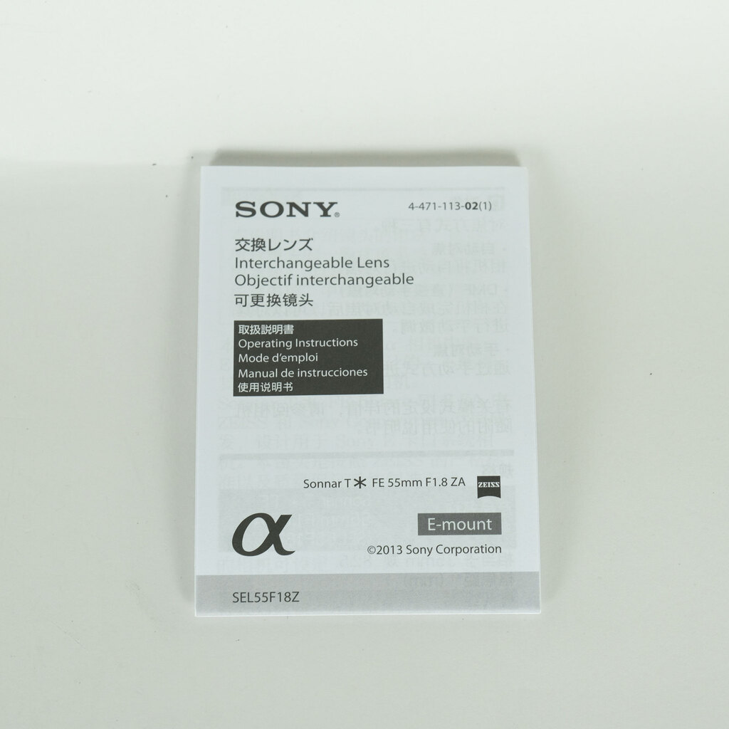 【本体無し】保証書 取説 箱のみSONY FE14mmF1.8GM SONY Sonnar T* FE 55mm F1.8 ZA SEL55F18Zの出品 | ONE SCENE（ワン