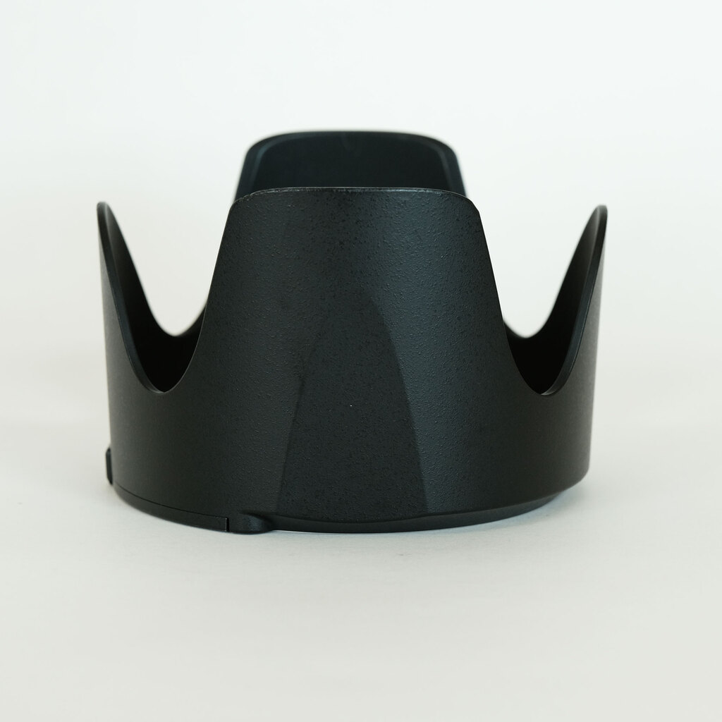 Nikon AF-S NIKKOR 70-200mm F2.8 G ED VR II