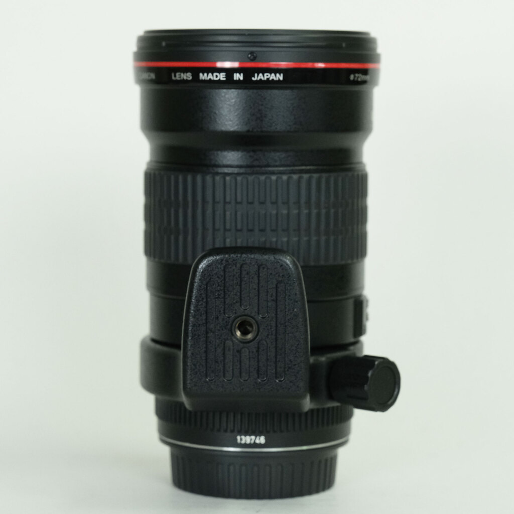 Canon EF200mm F2.8L II USM