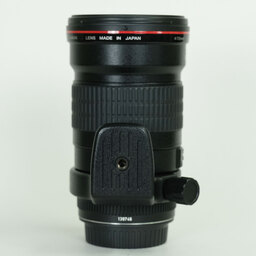 Canon EF200mm F2.8L II USM