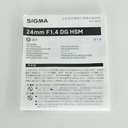 SIGMA 24mm F1.4 DG HSM｜Art [ニコンF用]