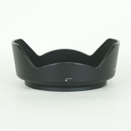 Nikon AF-S NIKKOR 24-120mm f/4G ED VR