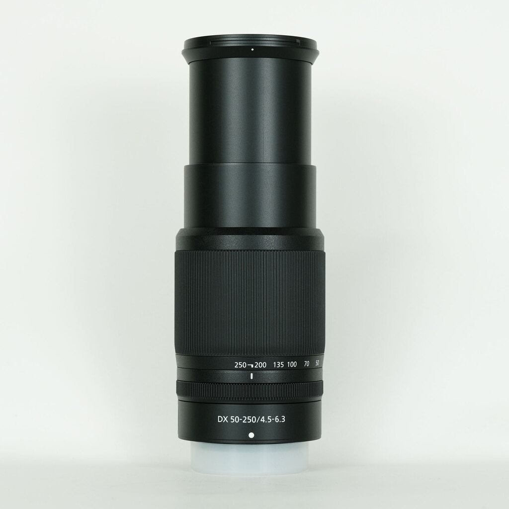 Nikon NIKKOR Z DX 50-250mm f/4.5-6.3 VR