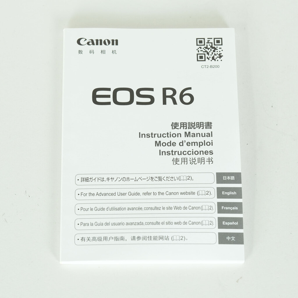 Canon EOS R6
