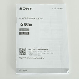 SONY α6500（ILCE-6500）