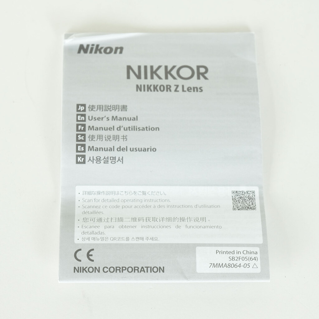 Nikon NIKKOR Z 17-28mm f/2.8