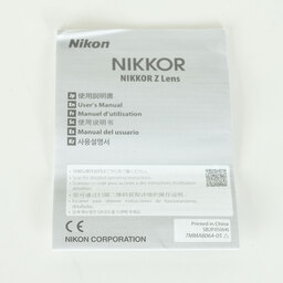 Nikon NIKKOR Z 17-28mm f/2.8