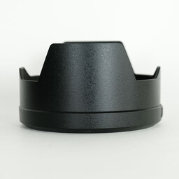 Panasonic LUMIX S PRO 50mm F1.4