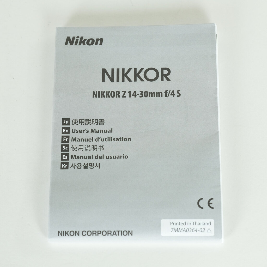 Nikon NIKKOR Z 14-30mm f/4 S Nikon NIKKOR Z 14-30mm f/4 S