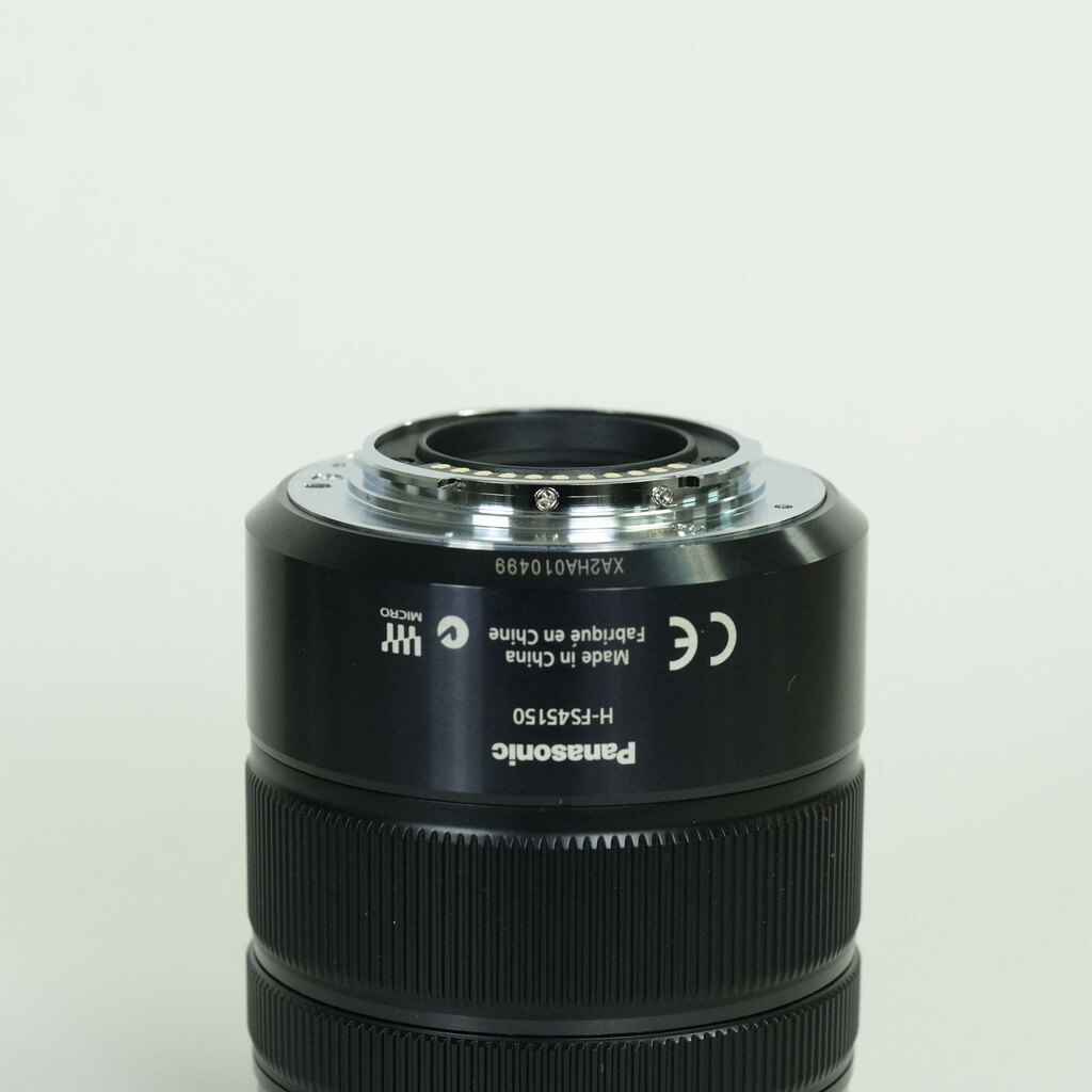 Panasonic LUMIX G VARIO 45-150mm / F4.0-5.6 ASPH. / MEGA O.I.S.
