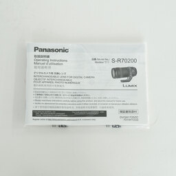 Panasonic LUMIX S PRO 70-200mm F4 O.I.S.