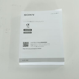 SONY α7 II（ILCE-7M2）