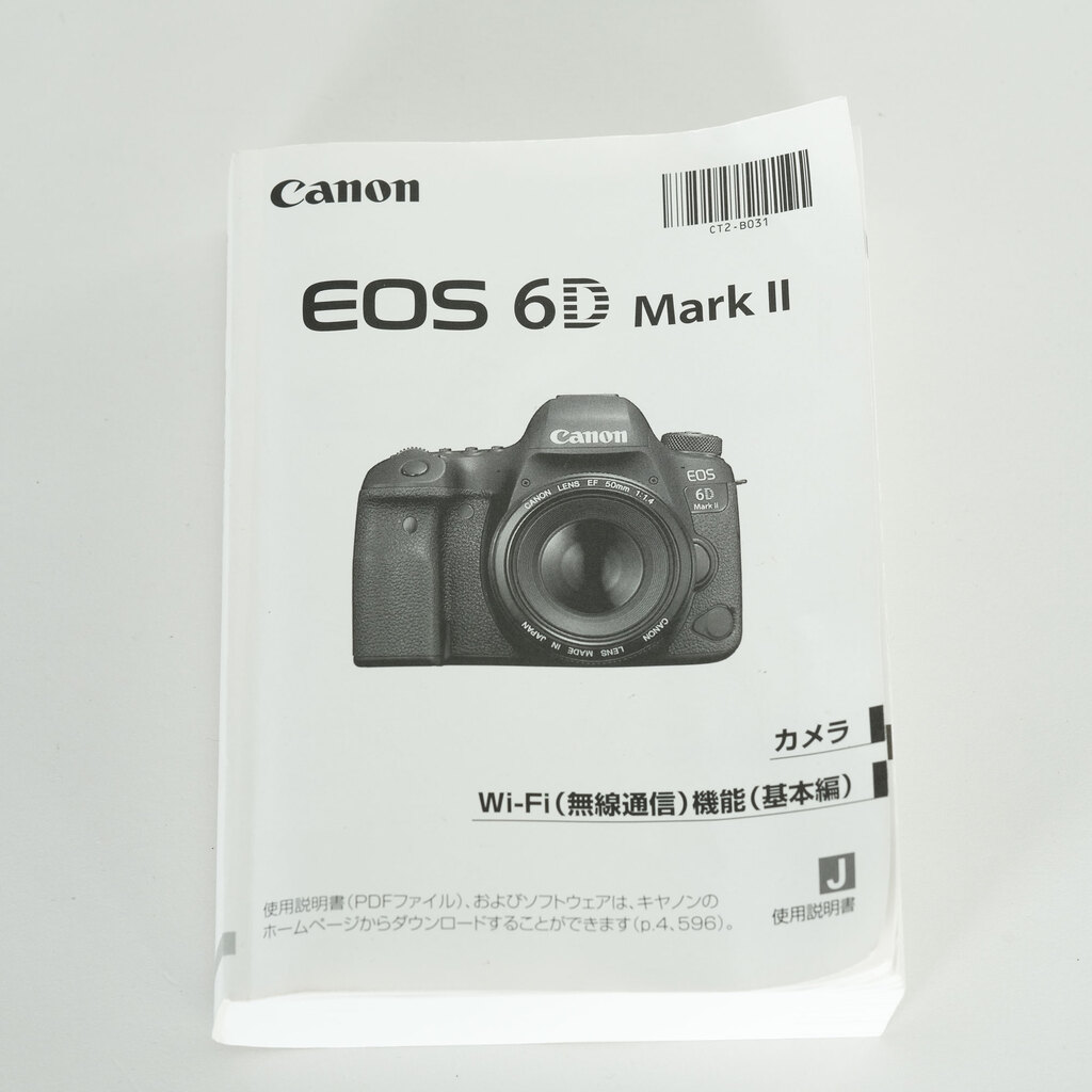 Canon EOS 6D Mark II