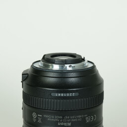 Nikon AF-S DX NIKKOR 18-300mm f/3.5-6.3G ED VR