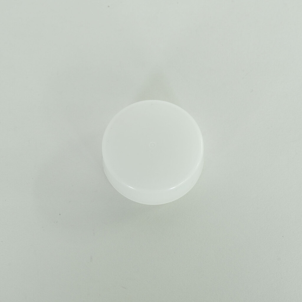 Nikon AF-S DX NIKKOR 18-55mm f3.5-5.6G VR II