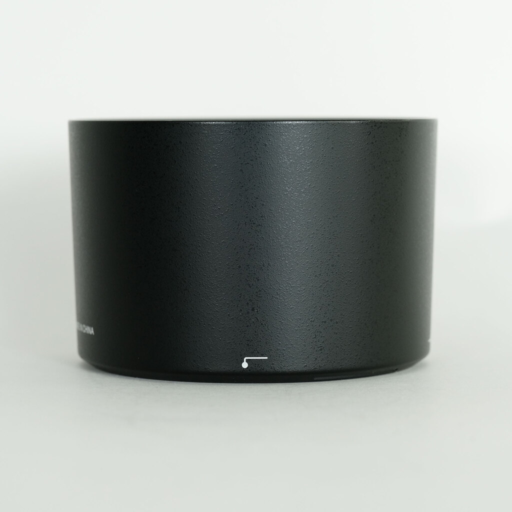 Nikon AF-S NIKKOR 300mm f/4E PF ED VR