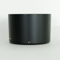 Nikon AF-S NIKKOR 300mm f/4E PF ED VR