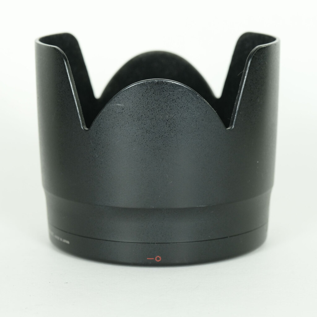 Canon EF70-200mm F2.8L IS II USM