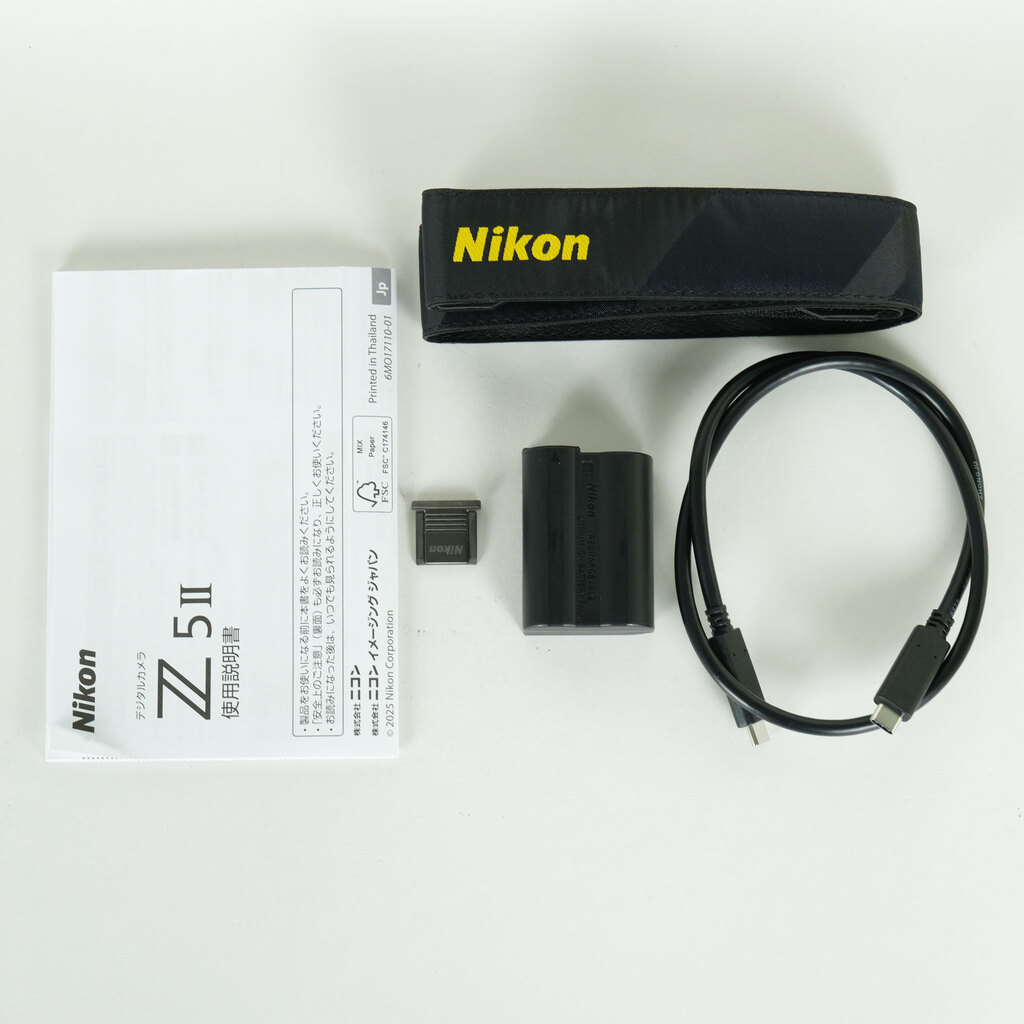 Nikon Z5II