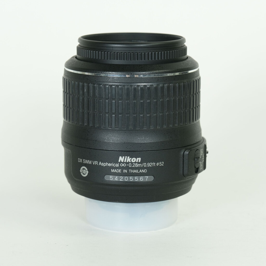 Nikon AF-P DX NIKKOR 18-55mm F3.5-5.6G VR