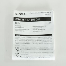 SIGMA 85mm F1.4 DG DN｜Art [ソニーE用]