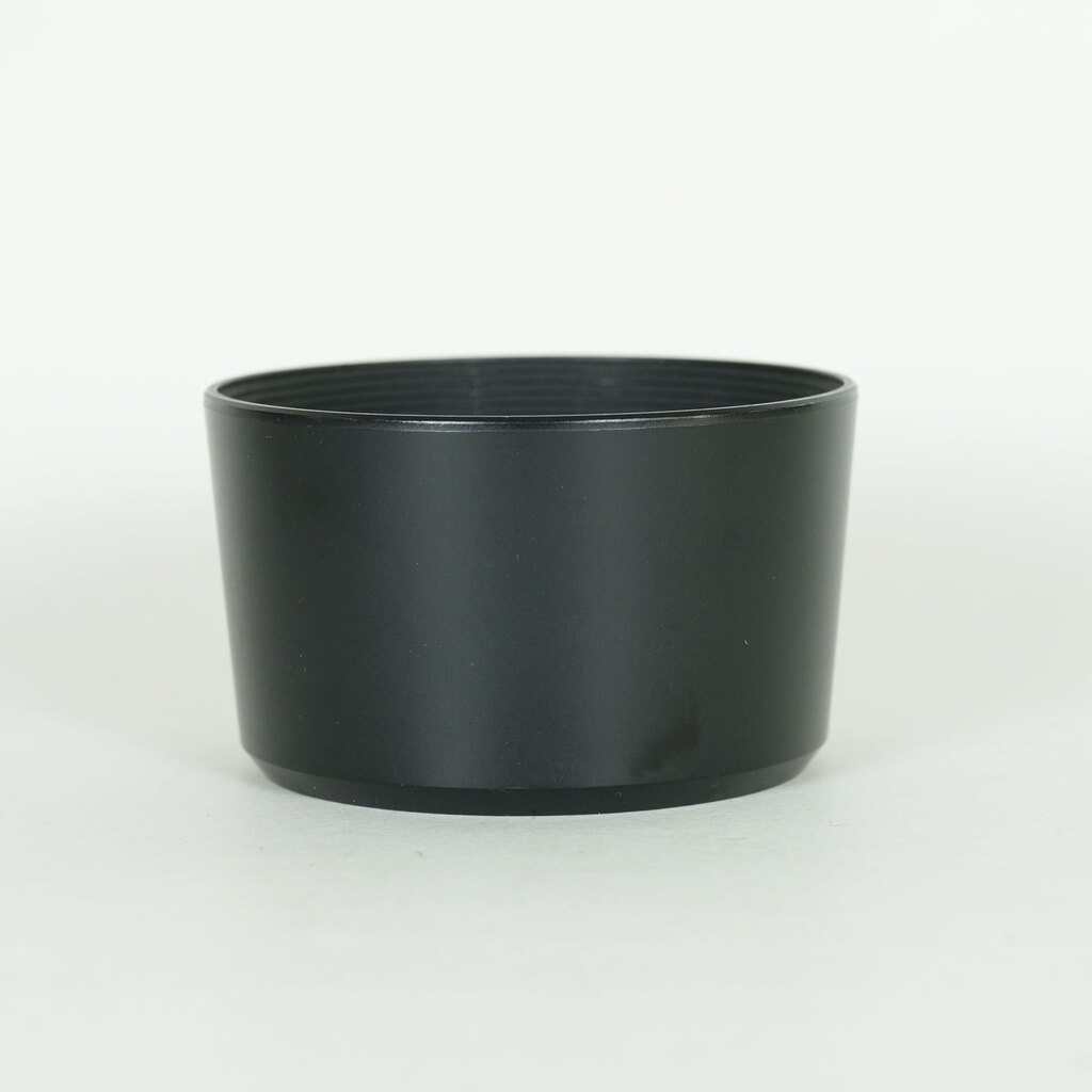 Nikon AF Zoom-Nikkor ED 70-300mm F4-5.6D