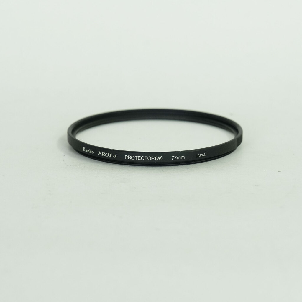 Nikon AF-S DX NIKKOR 18-300mm F3.5-5.6G ED VR