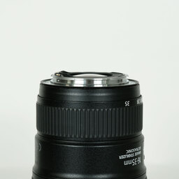 Canon EF16-35mm F4L IS USM