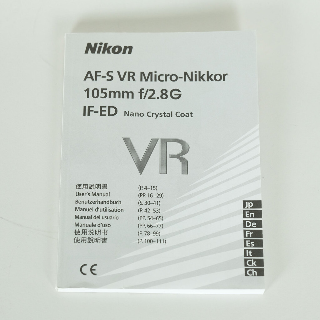Nikon AF-S VR Micro-Nikkor 105mm f/2.8G IF-ED