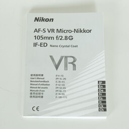 Nikon AF-S VR Micro-Nikkor 105mm f/2.8G IF-ED