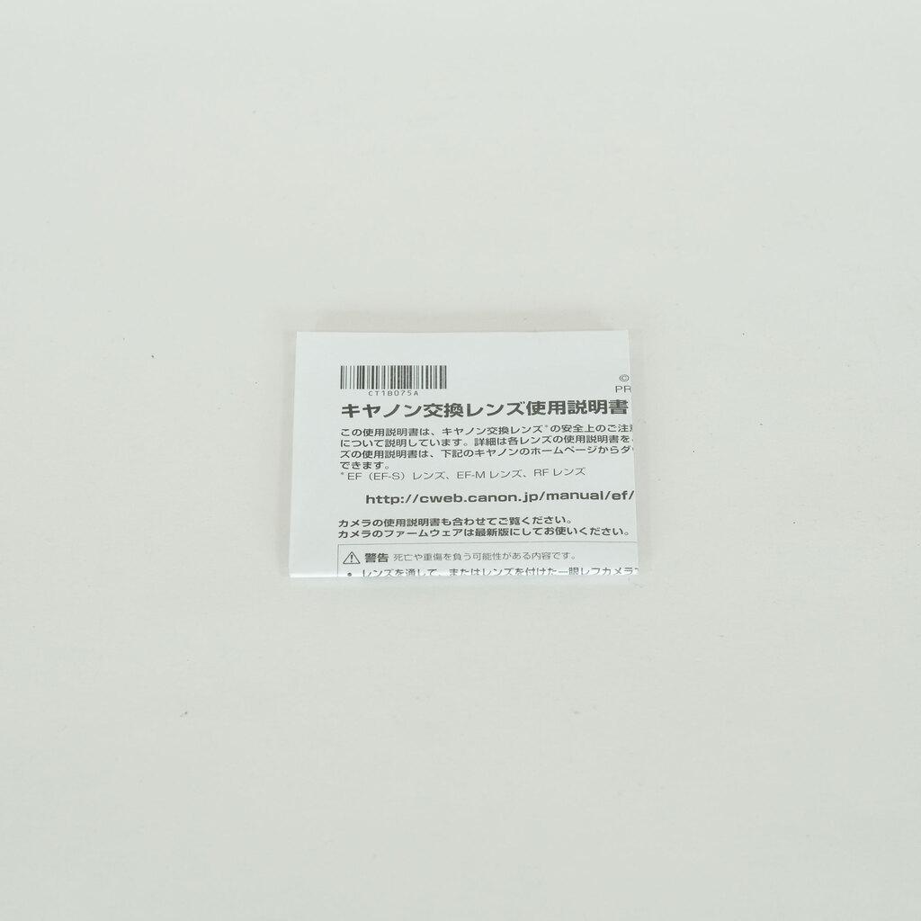 Canon RF24-240mm F4-6.3 IS USM