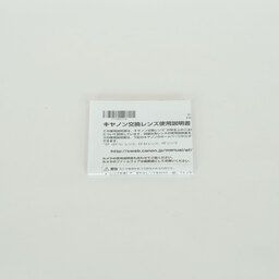 Canon RF24-240mm F4-6.3 IS USM