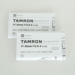 TAMRON 17-35mm F/2.8-4 Di OSD（Model A037）[キヤノンEF用]