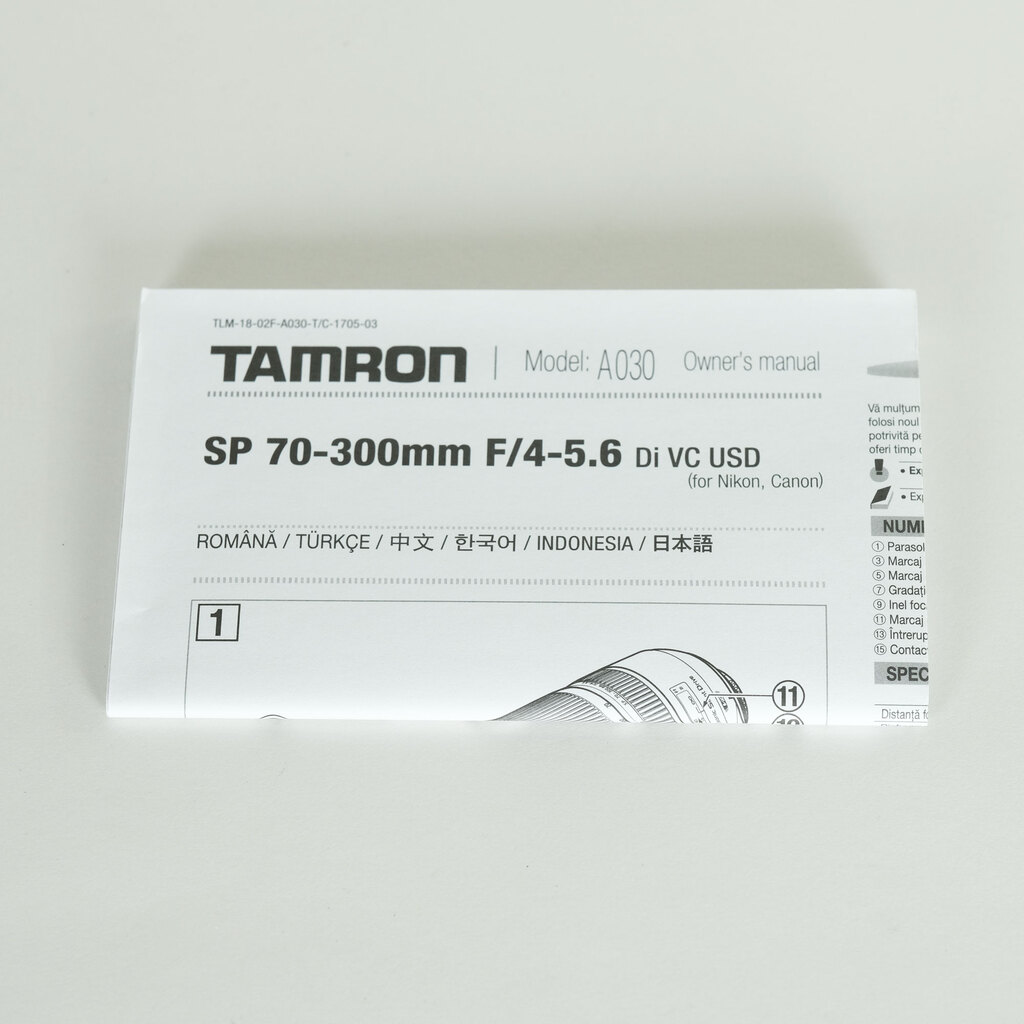 TAMRON SP 70-300mm F/4-5.6 Di VC USD (Model A030) [ニコンF用]