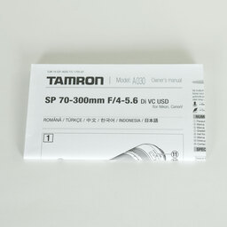 TAMRON SP 70-300mm F/4-5.6 Di VC USD (Model A030) [ニコンF用]