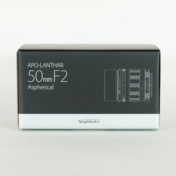 Voigtlander APO-LANTHAR 50mm F2 Aspherical [ソニーE用]