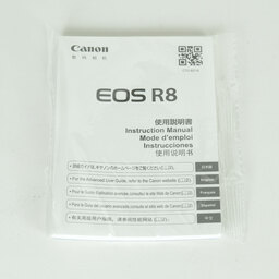 Canon EOS R8 Canon EOS R8