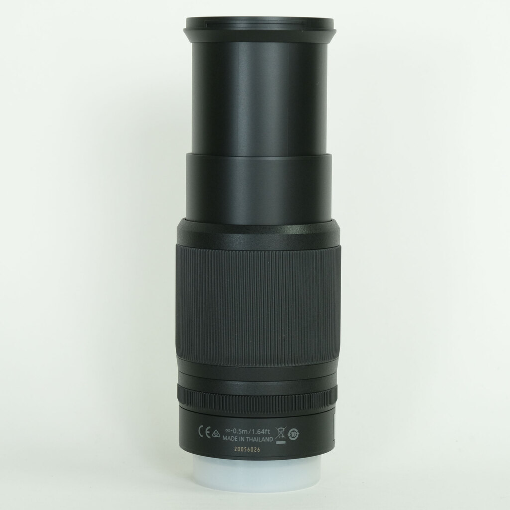 Nikon NIKKOR Z DX 50-250mm f/4.5-6.3 VR