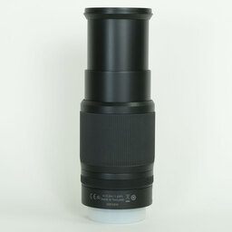 Nikon NIKKOR Z DX 50-250mm f/4.5-6.3 VR