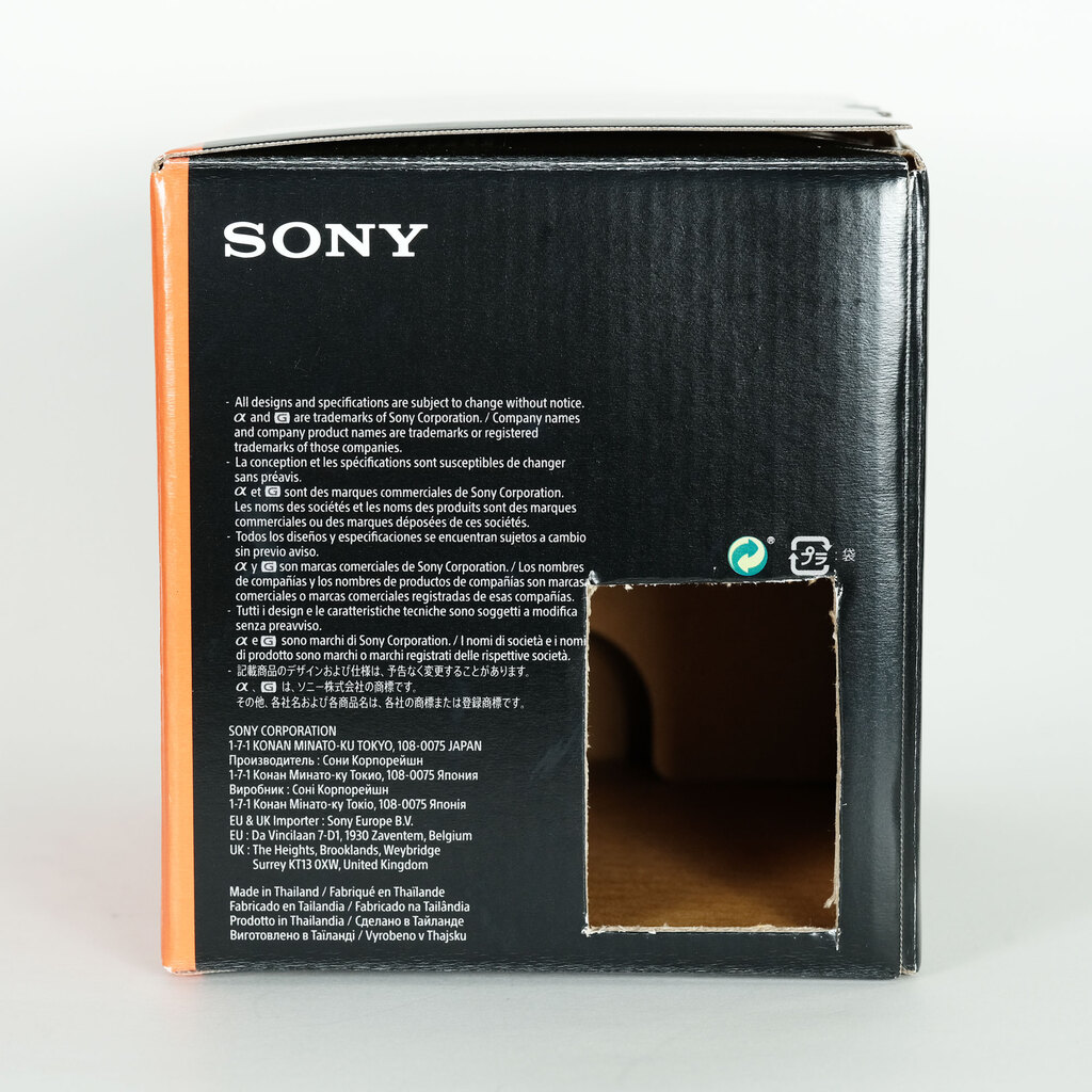 SONY FE 35mm F1.4 GM SEL35F14GM