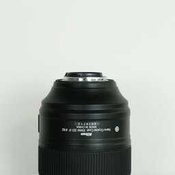 Nikon AF-S NIKKOR 105mm f/1.4E ED