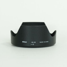 Nikon AF-S NIKKOR 28mm f/1.4E ED