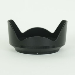 Nikon NIKKOR Z DX 16-50mm f/2.8 VR