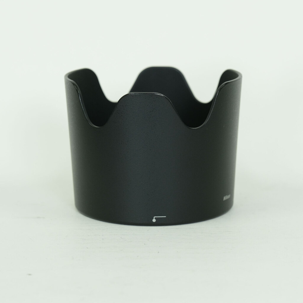 Nikon AF-S VR Zoom-Nikkor 70-300mm F4.5-5.6G IF-ED