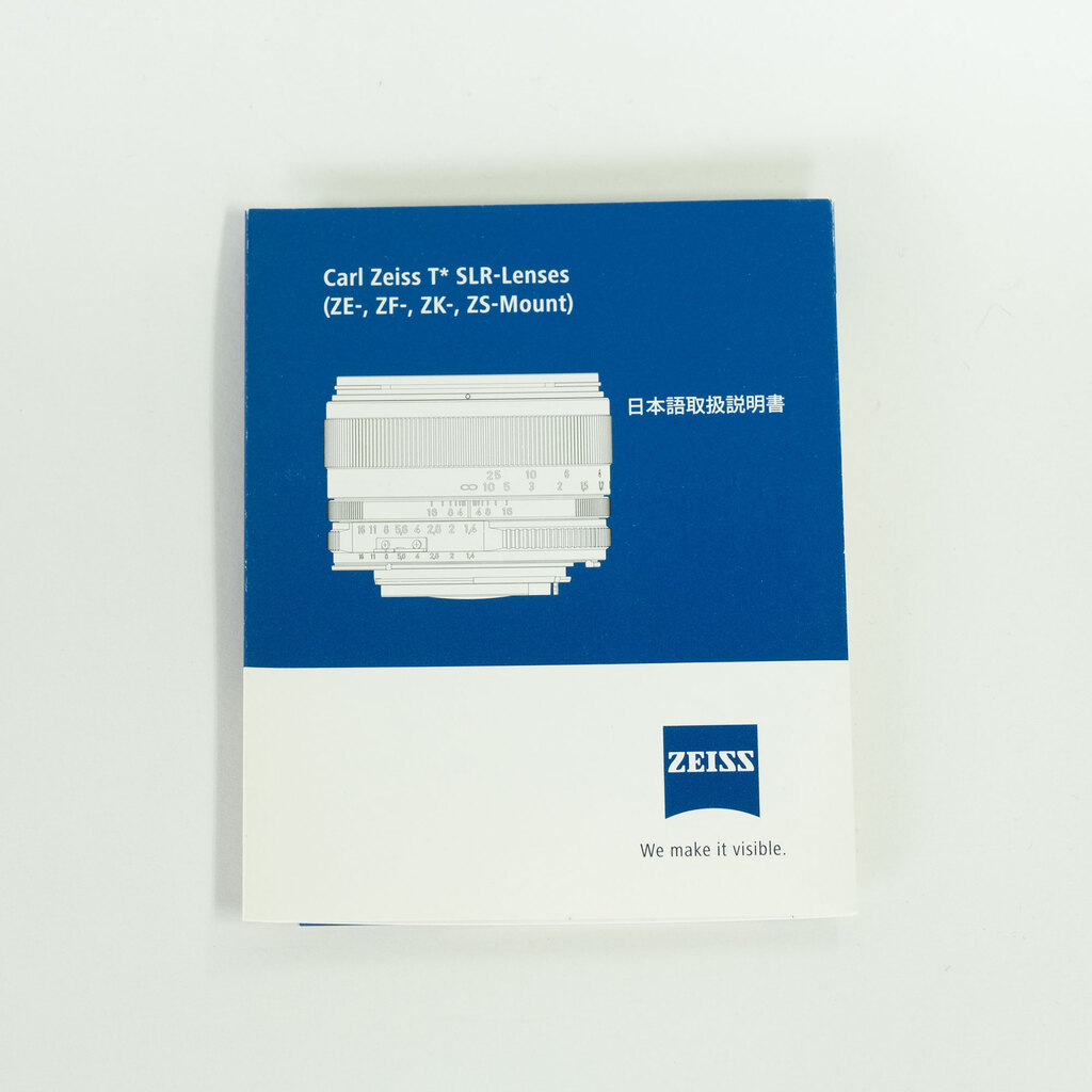 Carl Zeiss Planar T* 50mm F1.4 ZF [ニコンF用]