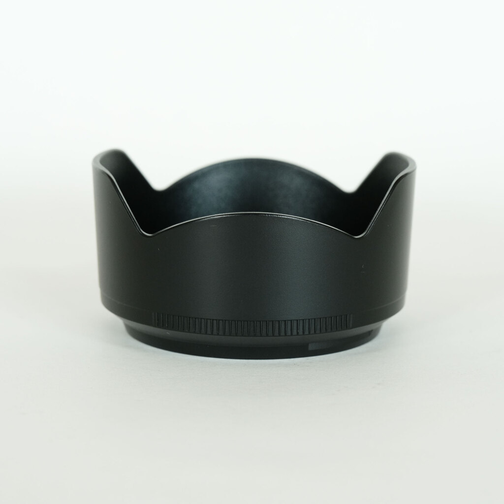 Nikon NIKKOR Z DX 50-250mm f/4.5-6.3 VR