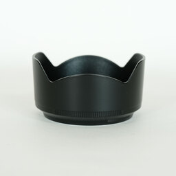 Nikon NIKKOR Z DX 50-250mm f/4.5-6.3 VR