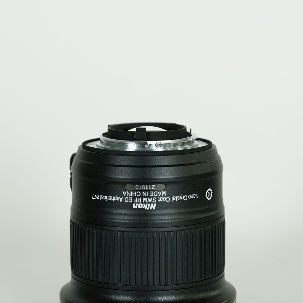 Nikon AF-S NIKKOR 20mm f/1.8G ED