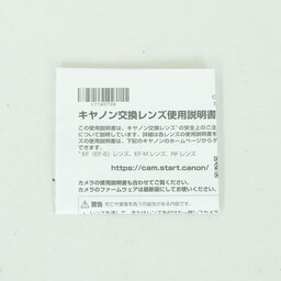 Canon RF70-200mm F4 L IS USM